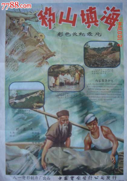 做个假厄斯金学院文凭毕业证